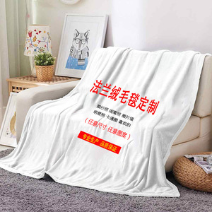 Sınır ötesi noel kardan adam flanel <span class=keywords><strong>battaniye</strong></span> kış çevre dostu Modern ofis şekerleme şal çocuk - Product Image 6