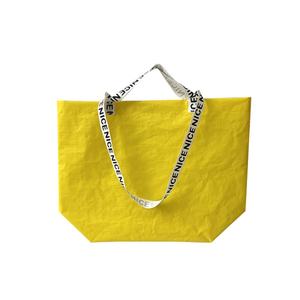 Bolsa de compras reutilizable, bolsa de tejido PP de diseño - Product Image 2