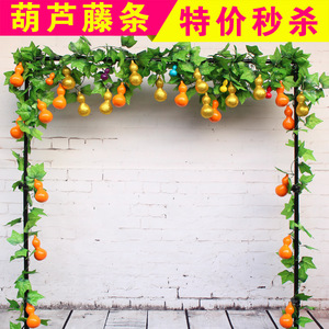 Vignes artificielles de courges avec des courges en plastique colorées et des feuilles vertes pour la décoration de mariage, la maison, l'intérieur et l'extérieur - Product Image 3