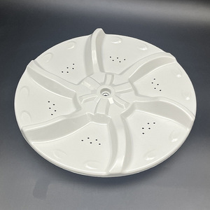 Pulsateur Midea 32,5 cm pour machine à laver MB70 X6009G MB65 X5082G en matériau PP - Product Image 1