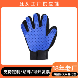 ถุงมือกรูมมิ่งสัตว์เลี้ยง ยางกำจัดขน สำหรับแมว สุนัข สีฟ้า อุปกรณ์สำหรับสัตว์เลี้ยง อุปกรณ์กรูมมิ่ง - Product Image 5