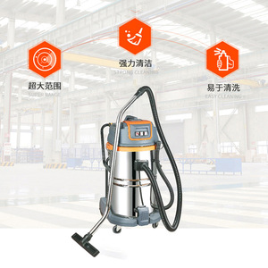 Aspirateur industriel 4500W, type tambour cyclonique, pour nettoyage humide et sec en usine, atelier, lavage de voitures - Product Image 1