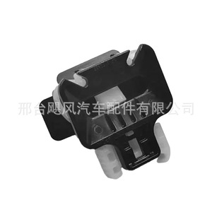Clip de Hebilla de Cinturón de Seguridad Honda 82138T2A003 para Accord, Civic, City, Acura, Pieza de Plástico para Fijación del Asiento Trasero - Product Image 3