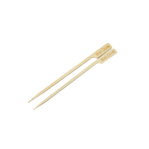 Brochettes en bambou bio premium – Bâtonnets écologiques pour barbecue et aliments, sans éclats, résistants aux hautes températures - Product Image 1