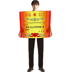 Disfraz de Cosplay Unisex de Esponja EVA con Certificado de Premio para Juego de Rol de Anime - Product Image 5
