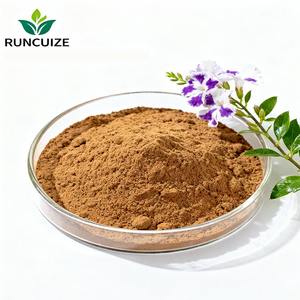 Pó de Extrato Herbal de <span class=keywords><strong>Lobelia</strong></span> <span class=keywords><strong>Chinensis</strong></span> |   Embalagem de Tambor de 25kg de Grau Cosmético para Formulações de Cosméticos e Cuidados Pessoais - Product Image 2