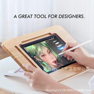 Eloiuo Wooden <b>Tablet</b> <b>Stand</b> 15.6x10.1 Inch Adjustable Height With Pen Slot For Home Use - Product Image 5