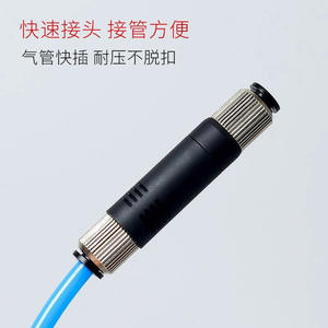 Vanne à vide à insertion directe 6/8 mm, générateur de pression négative, composants pneumatiques, accessoires robotiques, outils pneumatiques - Product Image 4