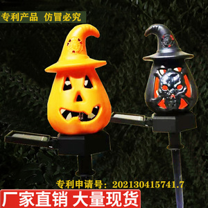 Luces Solares de Jardín con Forma de Calabaza de Halloween, Luces LED Solares Decorativas Negras y Naranjas para Exteriores, Resistentes al Agua, con Garantía de 2 Años - Product Image 2