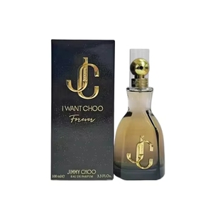 Nuevo Lanzamiento de Producto: Perfume Jimmy Choo <span class=keywords><strong>EDP</strong></span> de la Marca Británica de Lujo, 100 ml, Disponible para Entrega Inmediata Stock limitado disponible - Product Image 1