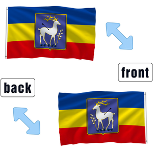 Drapeau des Cosaques du <span class=keywords><strong>Don</strong></span>, <span class=keywords><strong>Russie</strong></span>, avec emblème artistique, 3*5 pieds, OEM ODM - Product Image 3