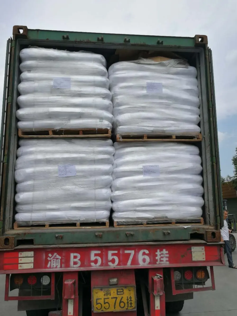 Food grade APP/disodium dihydrogen pyrophosphate/asam sodium pyrophosphate