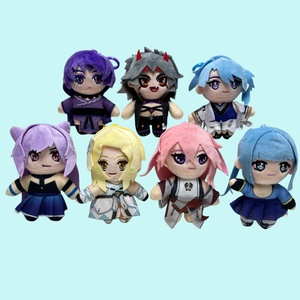 7 Muñecos de Peluche de Genshin Impact, Peluches de Genshin, Muñecos de Peluche de Tartaglia, Zhongli, Kaeya, Tighnari, Cyno, Regalo - Product Image 2