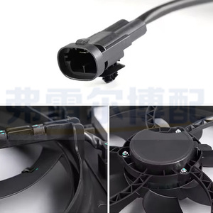 พัดลมหม้อน้ำ 9801559180 9810340880 สำหรับ Peugeot 301 208 Citroen C3XR Elysee อะไหล่ทดแทนใหม่ - Product Image 4
