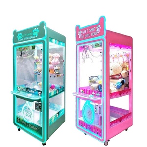 ตุ๊กตาหมีน่ารัก ของเล่นเครนหยอดเหรียญ เกมร้านขายของขวัญ - Product Image 1
