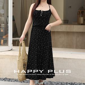 Ensemble jupe sirène à taille élastique et haut court dos nu à pois Runqi, noir, grande taille, tenue de soirée - Product Image 2