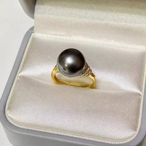 Accesorio 10555DIY, Bandeja para Anillos de Plata S925 con Bandeja Vacía y Hoja, para Anillos de Perlas Redondos de 9-12 mm, Joyería Femenina - Product Image 2