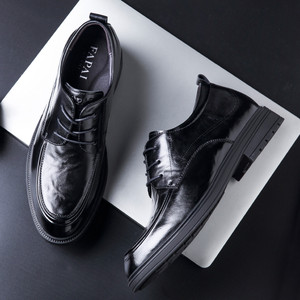Fapai Men's Formal Leather Shoes Black Lace-Up Office Business Dress Shoes Four Seasons Wear - Product Image 3