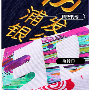 Camisetas Promocionales de Algodón Puro Hechas a Medida, Cuello Redondo, Manga Corta, Corte Holgado, para Jóvenes, con Impresión de Logotipo Publicitario, Tallas S, M, L, XL, XXL - Product Image 4