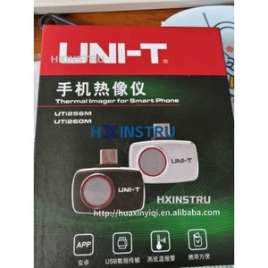 กล้องถ่ายภาพความร้อนแบบพกพา UNI-T UTi256M - เซ็นเซอร์วัดอุณหภูมิอินฟราเรดความแม่นยำสูง lexso H - Product Image 3