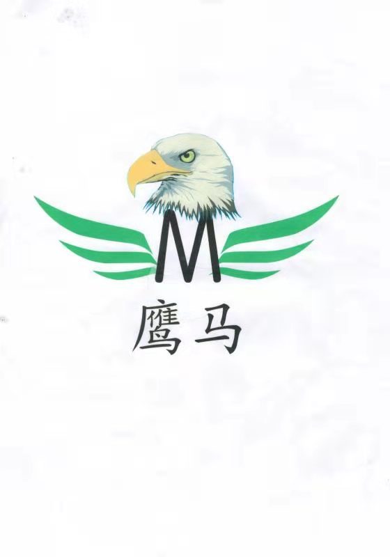 Wenling Yingma Machinery Parts Factory