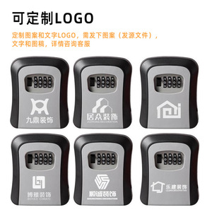 Key Combination <b>Box</b> 820 Mechanical ABS Plastic Easy Installation For Doorway Guesthouse Construction Site - Product Image 4