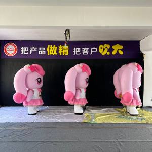 Costume <span class=keywords><strong>gonflable</strong></span> interactif WaHa en promotion : Mascotte <span class=keywords><strong>gonflable</strong></span> de personnage de dessin animé Cheval <span class=keywords><strong>Homme</strong></span> - Product Image 3