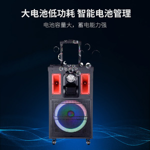 Portable Speaker With Bubble Function Bluetooth Rechargeable <b>Battery</b> Outdoor Karaoke <b>Square</b> Dance Trolley Speaker - Product Image 3