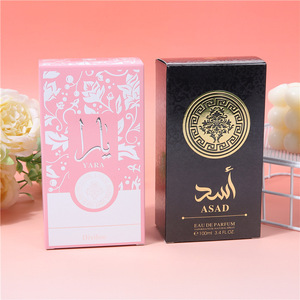 Perfume para Hombre y Mujer, Yala Oriental Fragrance TK Hsien, Éxito de Ventas Transfronterizo, Nuevo Perfume Árabe de Oriente Medio para Comercio Exterior - Product Image 3