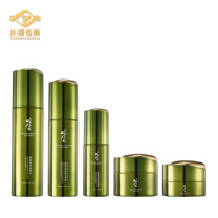 Pot de crème éclaircissante pour le visage en verre vide, unique, avec estampage à chaud, 30g, 50g, 100ml, emballage de luxe pour soins de la peau, ensemble de flacons de beauté