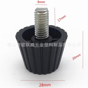Patas de Muebles de Goma de 28 mm de Diámetro, Negras, Antideslizantes, Fácil Instalación, Protección para Suelos de Mesas, Sillas, Armarios y Sofás - Product Image 3