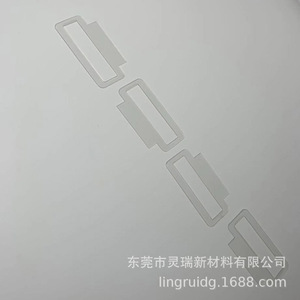 Transparent Matte Adhesive <b>Plastic</b> <b>Hooks</b> For Electronics And Gifts Pc Pet Pvc Pp Material Easy Carry Handle - Product Image 3