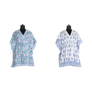 เดรสสั้น Caftan แฟชั่น - Product Image 1