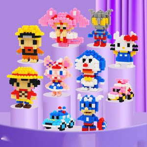 Al por mayor 2025 dibujos animados Nano bloque 3D rompecabezas Anime <span class=keywords><strong>Mini</strong></span> figuras Moc bloques de construcción conjuntos Diy Micro bloque juguete niños juguetes regalo - Product Image 5