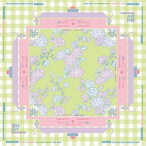 <span class=keywords><strong>Tapis</strong></span> de Mahjong Américain Pliable de Luxe 33x33 en Néoprène Antidérapant Cousu, <span class=keywords><strong>Tapis</strong></span> de <span class=keywords><strong>Jeu</strong></span> 31.5*31.5 pouces Whitelotus - Product Image 2