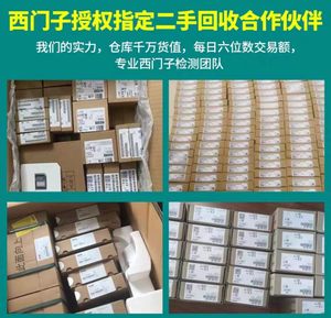 คอนโทรลเลอร์แบบตั้งโปรแกรมได้รุ่น S7-300 S7 ซีรีส์ ของแท้ใหม่เอี่ยม - Product Image 2