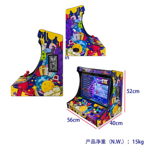 เครื่องเกมอาร์เคดตั้งโต๊ะหน้าจอใหญ่ 22 นิ้ว Pandora Box DX 3000 เกมส์ ตู้เกมส์เรโทรพร้อมเกมส์หลากหลายสำหรับขายเชิงพาณิชย์ - Product Image 1