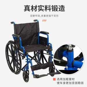 Lightweight <b>Folding</b> Manual Wheelchair Black Foldable <b>Commode</b> Chair For Elderly And Disabled Mobility Aid - Product Image 2