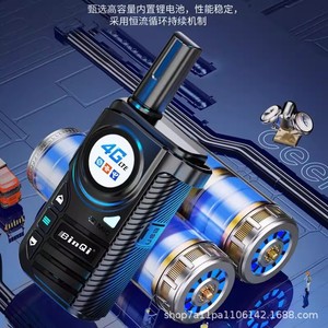 Binqi BQ77 4G Walkie Talkie Mini, Red Pública, Localización GPS, Radio Portátil para Exteriores, IP65, Batería de 5000 mAh - Product Image 2