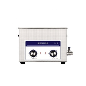 เครื่องทำความสะอาดลายฉลุอัลตราโซนิค, GS-040ทำความสะอาดด้วยคลื่นเสียงความถี่สูง SMT - Product Image 1