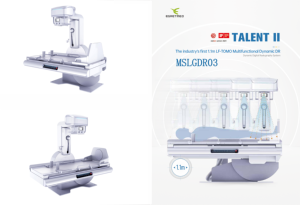 Sistema de radiología gastrointestinal dinámico digital profesional, equipo de rayos X de fluoroscopia para diagnóstico de comida de bario del tracto GI - Product Image 4