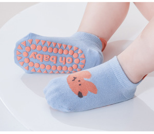 Chaussettes antidérapantes pour bébé avec motifs d'animaux mignons, chaussettes en coton antidérapantes pour tout-petits, chaussettes de sol douces et respirantes pour cadeau - Product Image 5