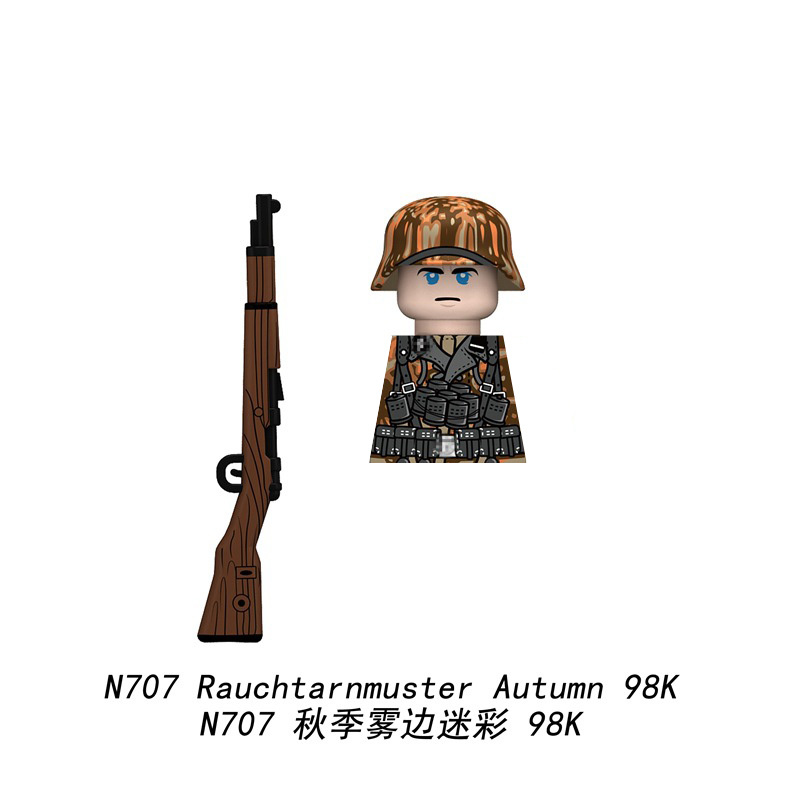 N707