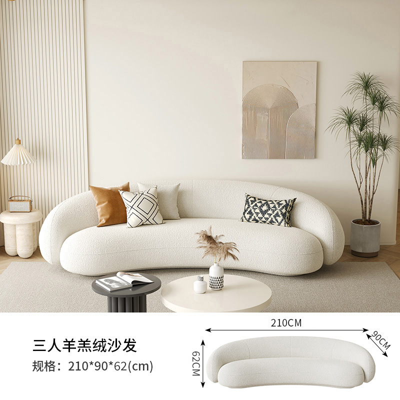 White 210*90*62