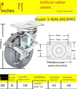 Driving Wheel Caster Tyre <strong>Robot</strong> Rubber Wheel - Product Image 3
