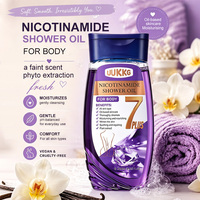 Huile de Douche Corporelle Qualité SPA UUKKG 240ml Rose Nicotinamide Vitamine E Curcuma VC Multi-parfums Hydratante – Vente en Gros