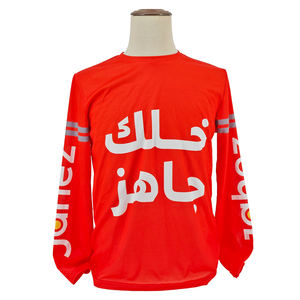 Рекламные товары на заказ, рекламные товары, подарочные наборы, нетканые сумки для бизнеса на открытом воздухе, корпоративный маркетинговый рекламный подарок - Product Image 4