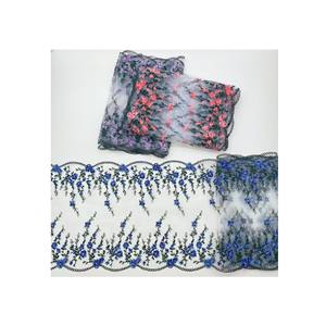 ドレス用22cm花柄刺繍レースストレッチなしブラレース刺繍在庫あり - Product Image 3