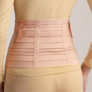 Matériau respirant ceinture de grossesse pour soulager la pression pelvienne - Product Image 4