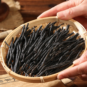 Nhãn hiệu riêng Trung Quốc lá của lá rộng holly sức khỏe uống hữu cơ khô kuding lá trà thảo dược khô đắng hương vị kuding <span class=keywords><strong>CHA</strong></span> - Product Image 4